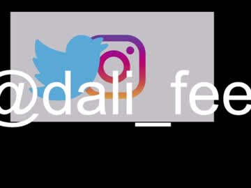 dalila_oficials