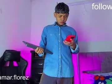 damar_felipe