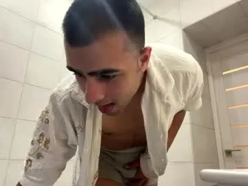 daniel_ice