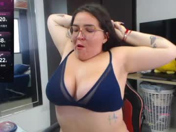 davianath