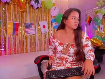 dianareyesmilf