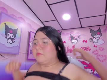 dulce_meow