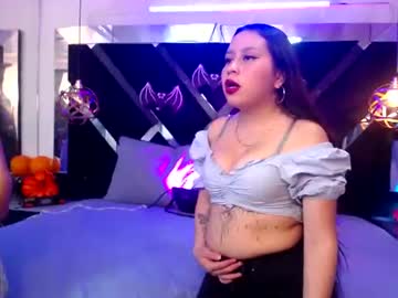 duo_secretto