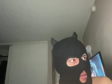 eiluarr