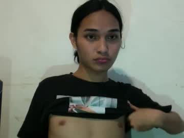 ellorrey