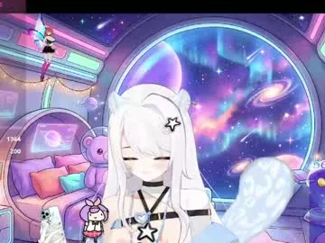 emi_glow