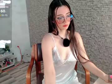 emma_unu
