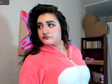 emmaamartinez