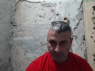 ericboy32