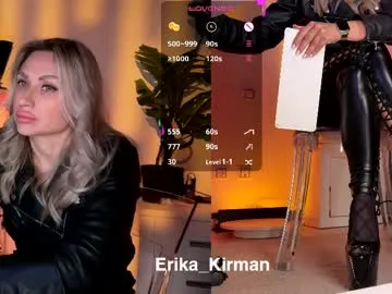 erika_kirman
