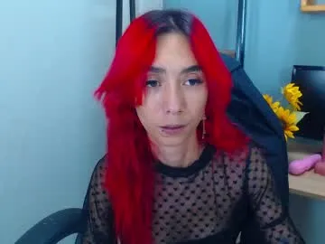 erika_stevens