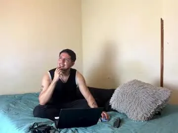 eros_mos