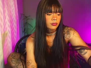 exotic_medussapp