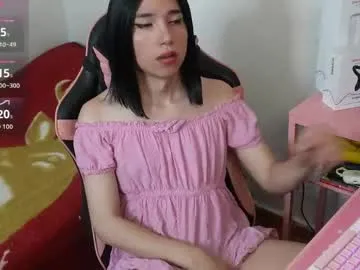 flaream_angel
