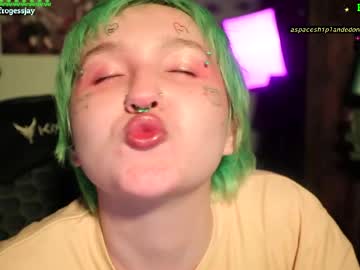 frogessjay