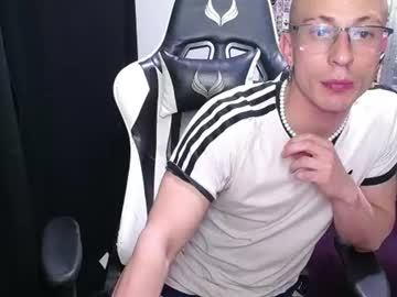 fuckablecharlie