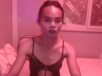 fuckers_lounge