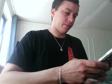 fululandready