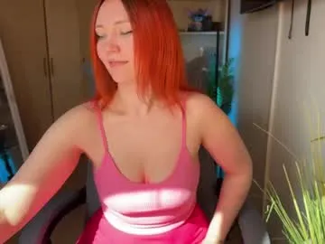 ginger_lure