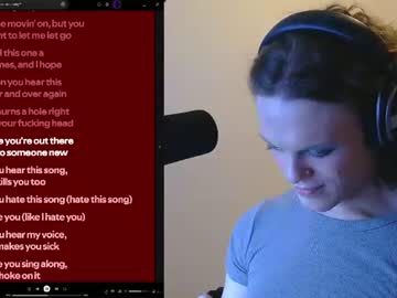 gwenscreams