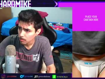harddmikee