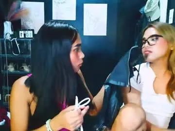 hotfvckingemerlyn