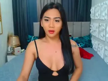 hugeiscomingtoyou