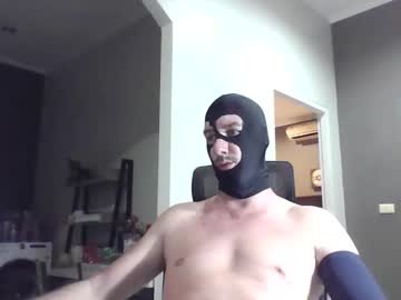 iamwhatyouwantmetobe