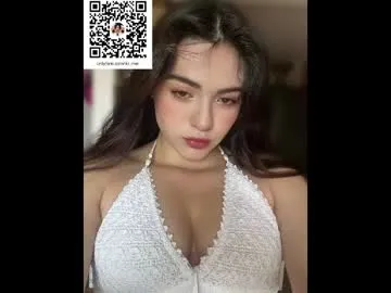 iki_mei