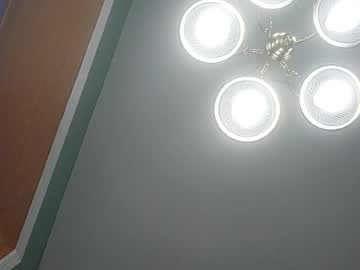 illshowmine1