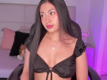 im_atenea_
