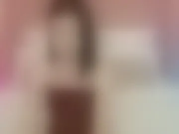 immatean