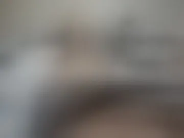 ininegager