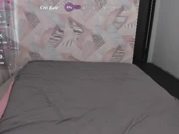innalovely