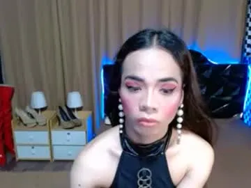 ivone_twinkle