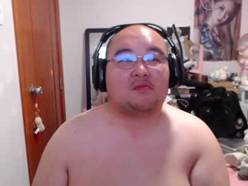 joeybubble5409