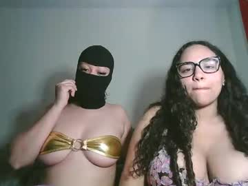 jousanie