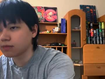 justgay_1