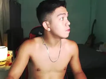 kiel_asianboy