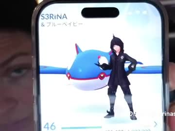 kitsuneserina77