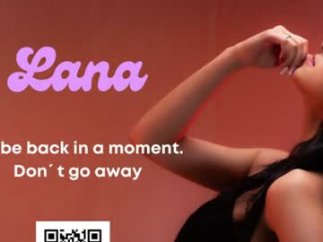 lana_owens1