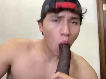 latinbro8234
