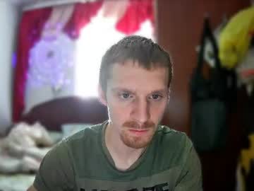 leorush_