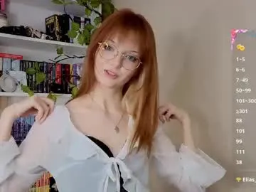 lilyrin