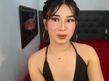 lovabletrans_deia