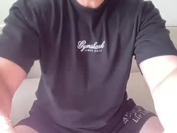 luke_bubblebutt