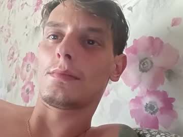 majlosustik