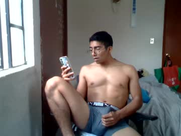 malefeet1997mx