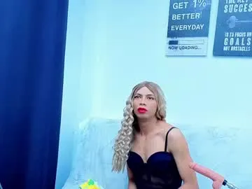 marcell_nova