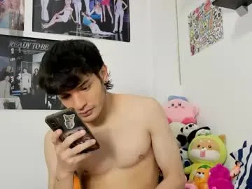 martinsibiris